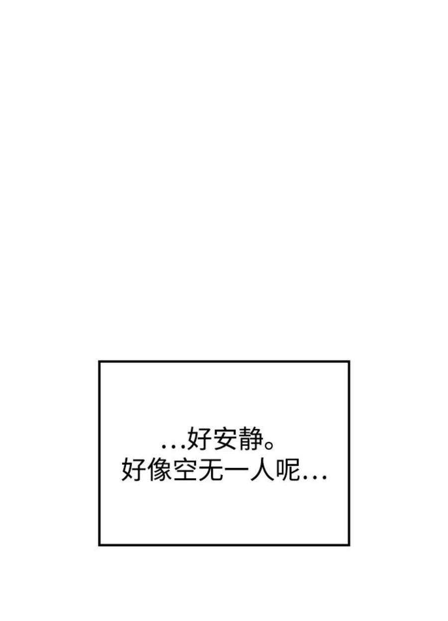 70.jpg