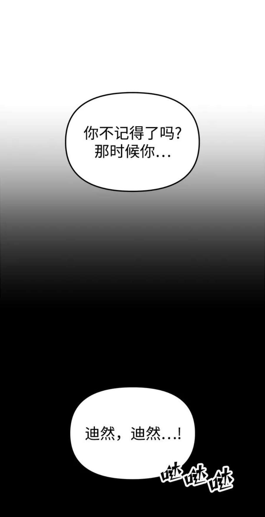 116.jpg