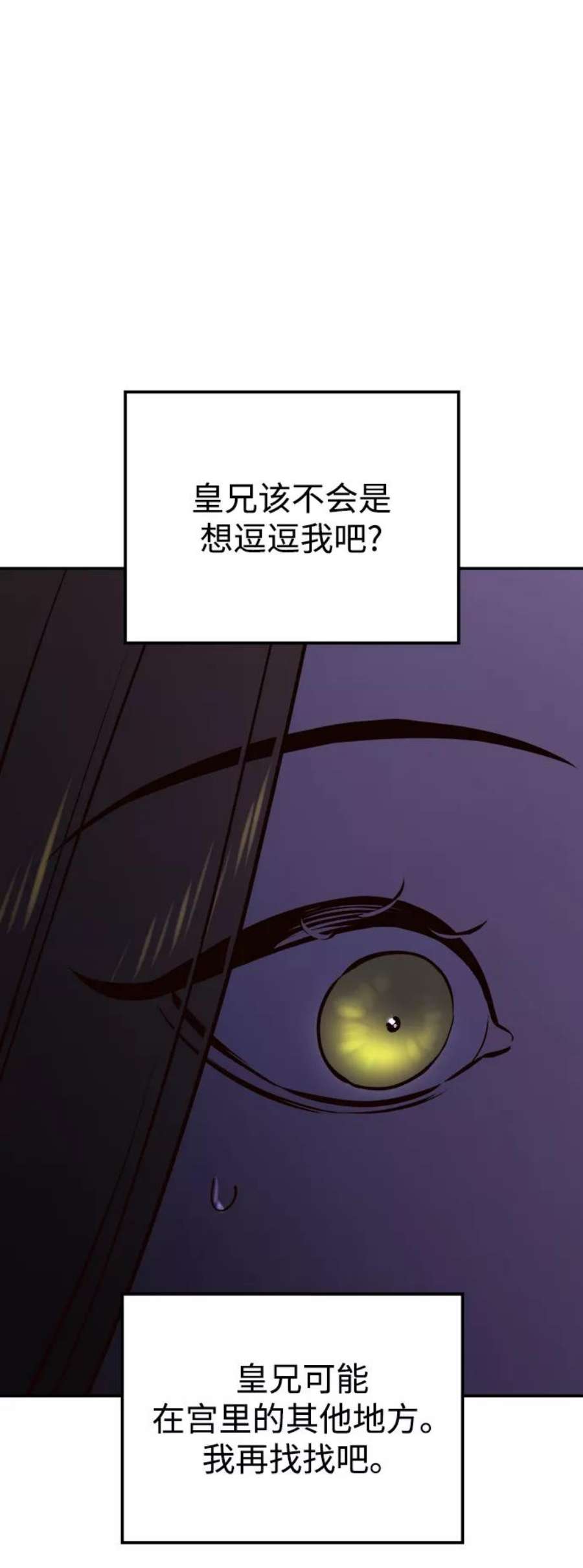 71.jpg