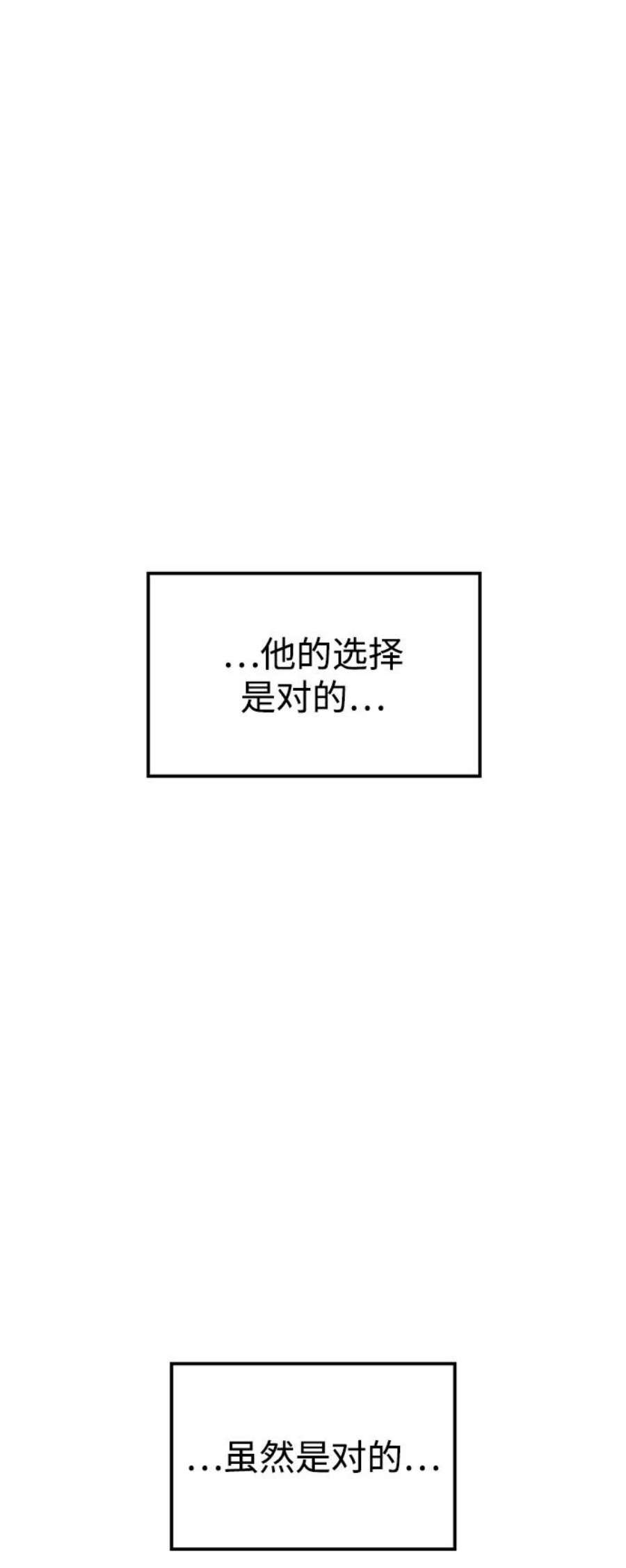 79.jpg