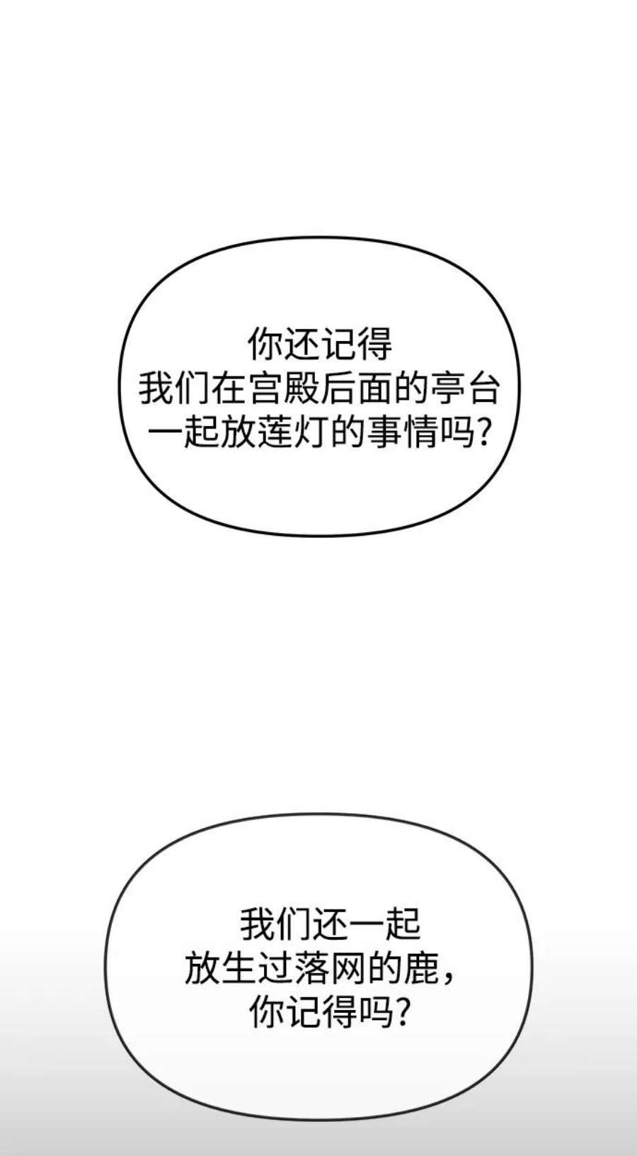 132.jpg