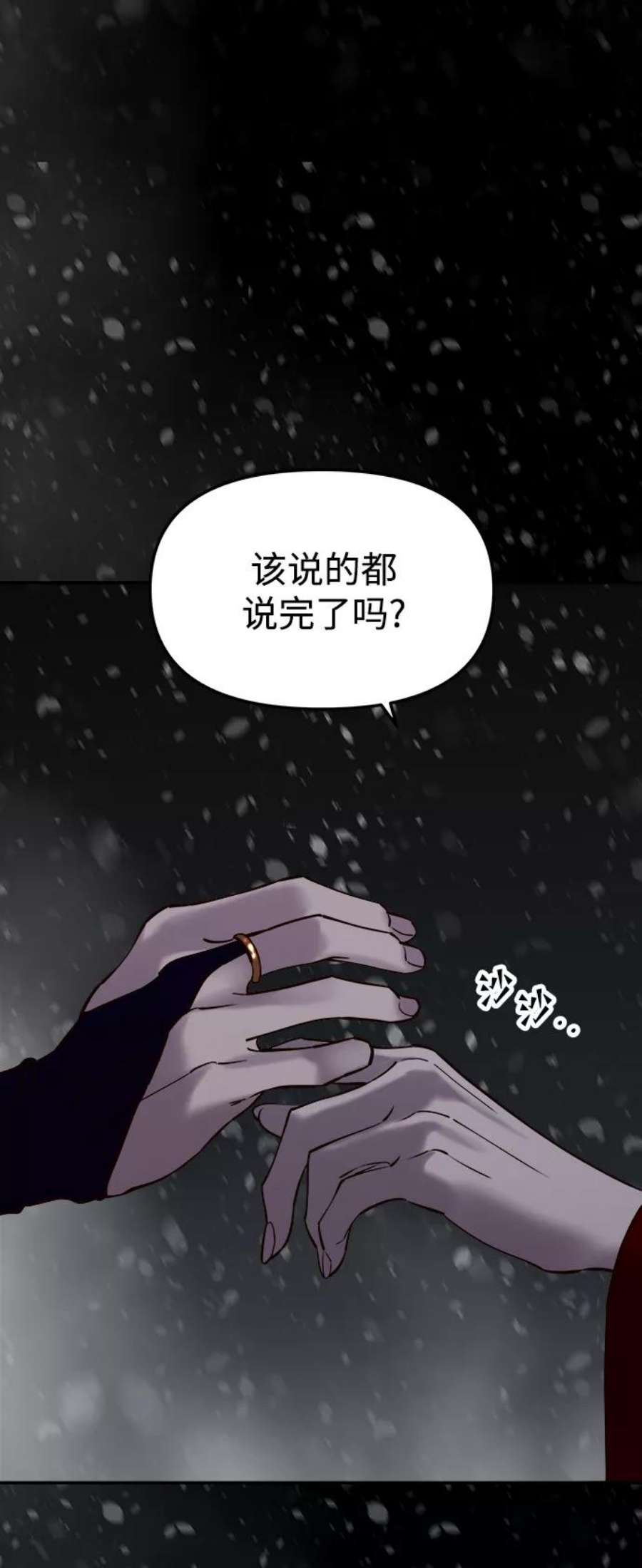 96.jpg