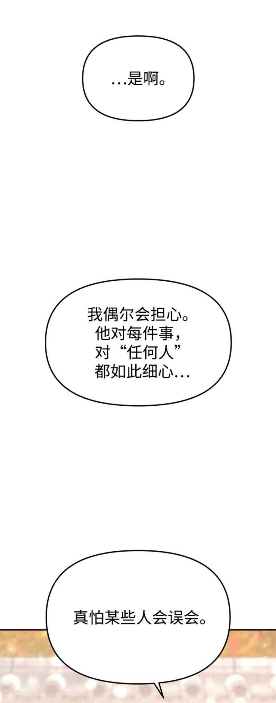 75.jpg