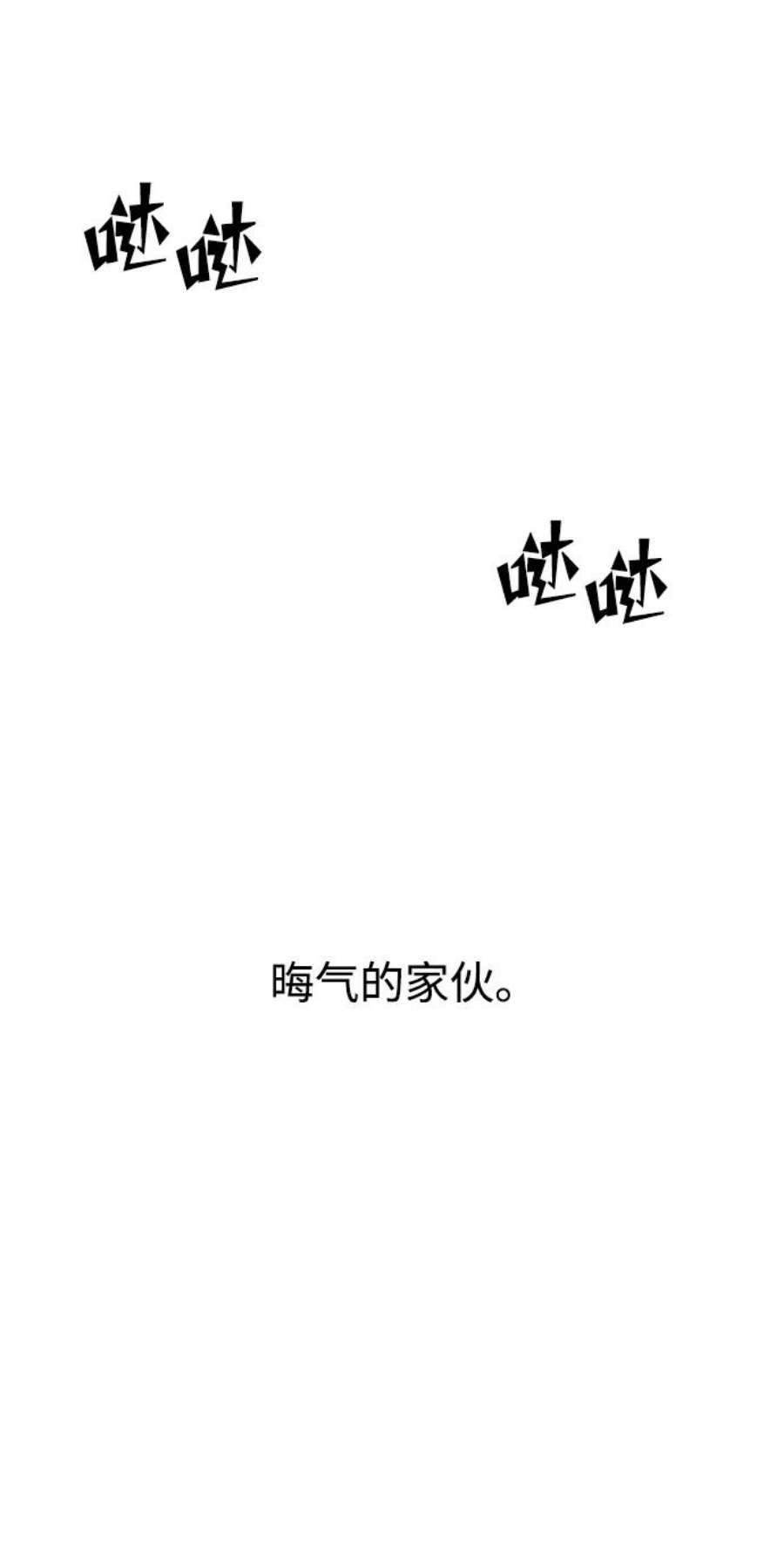 84.jpg