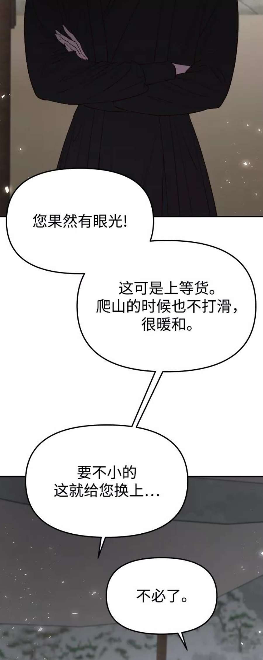 103.jpg