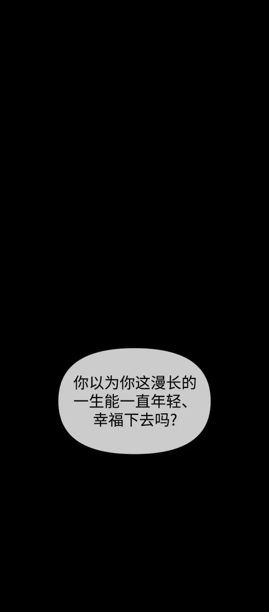 88.jpg