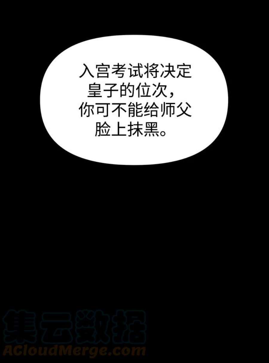 89.jpg
