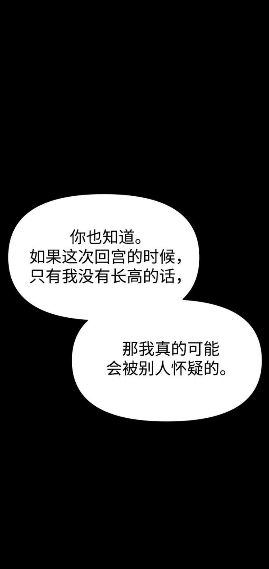 83.jpg