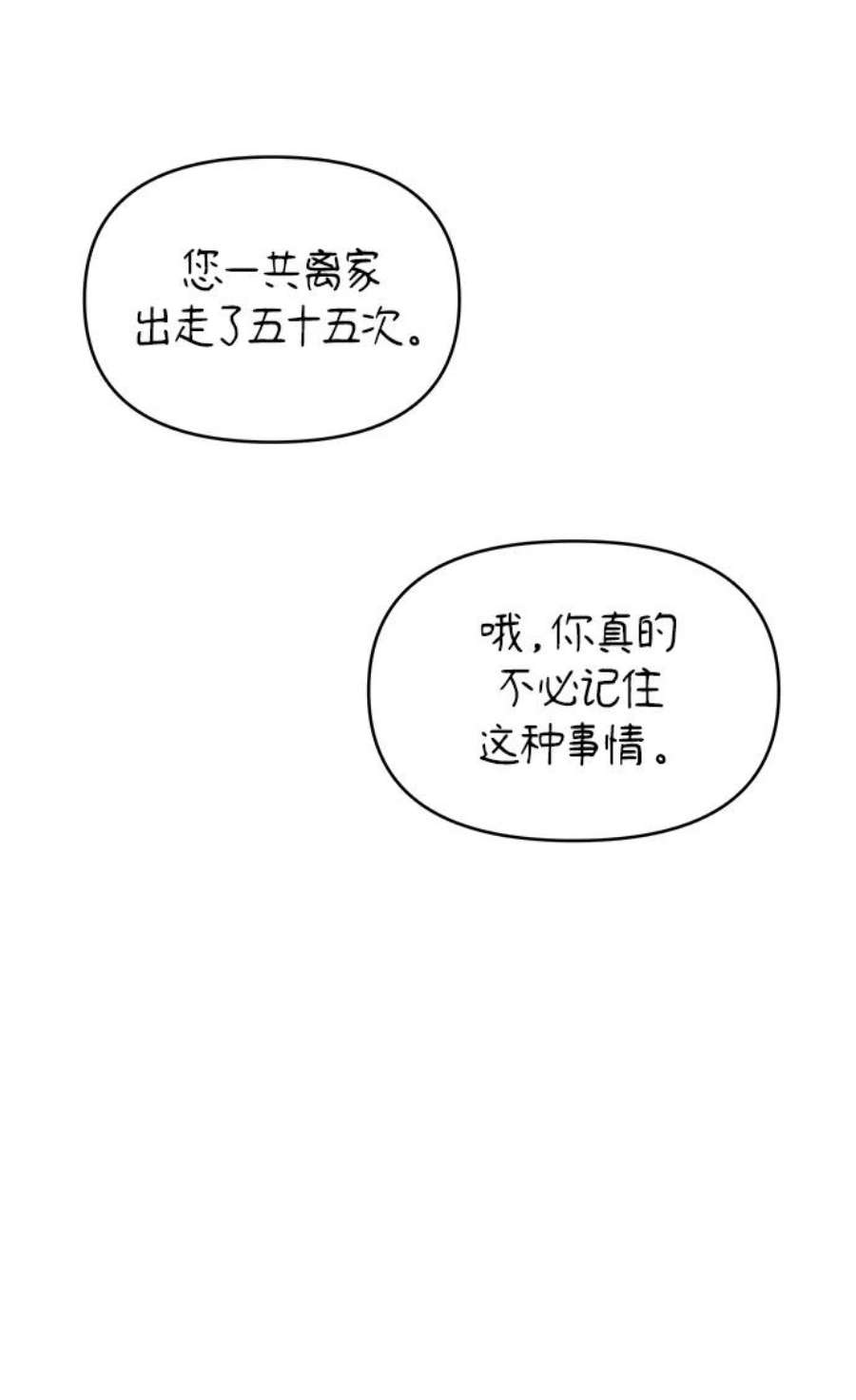 98.jpg