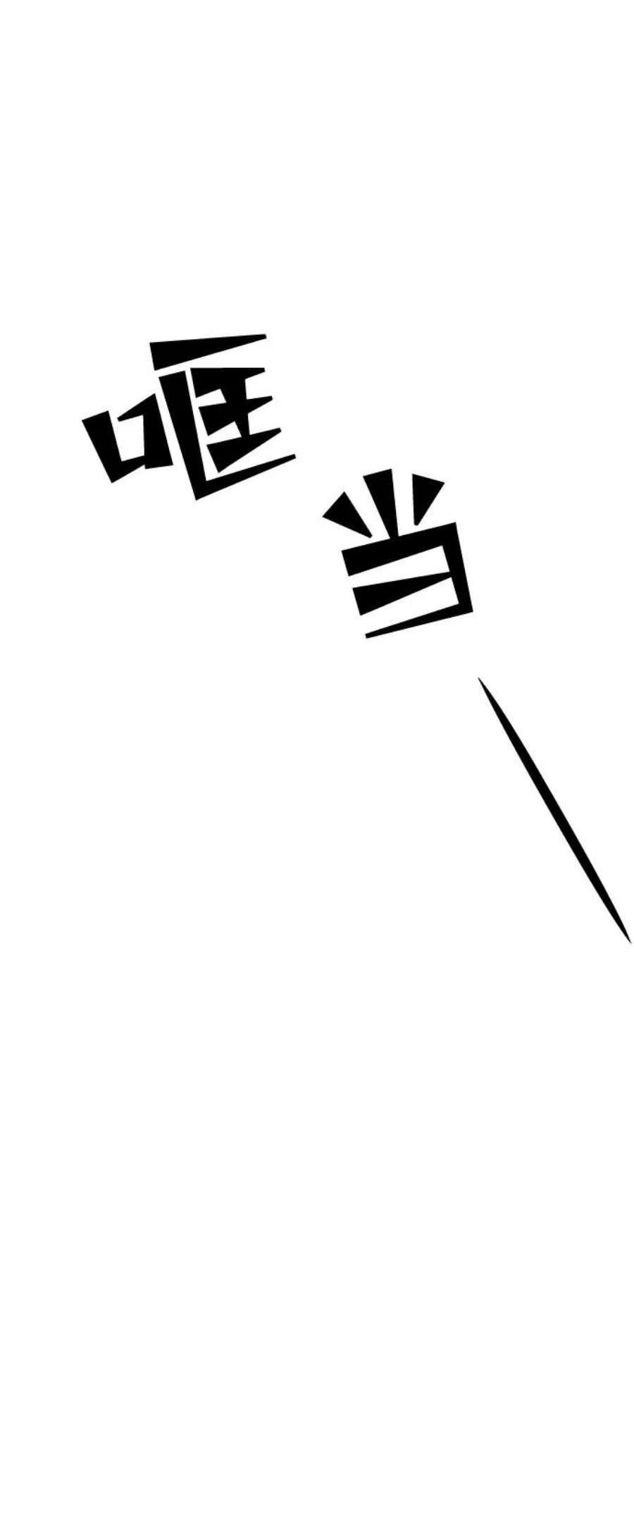 146.jpg