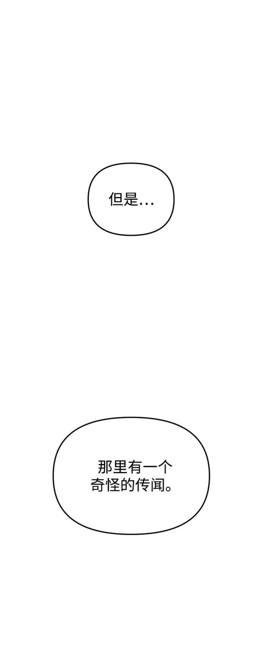 112.jpg