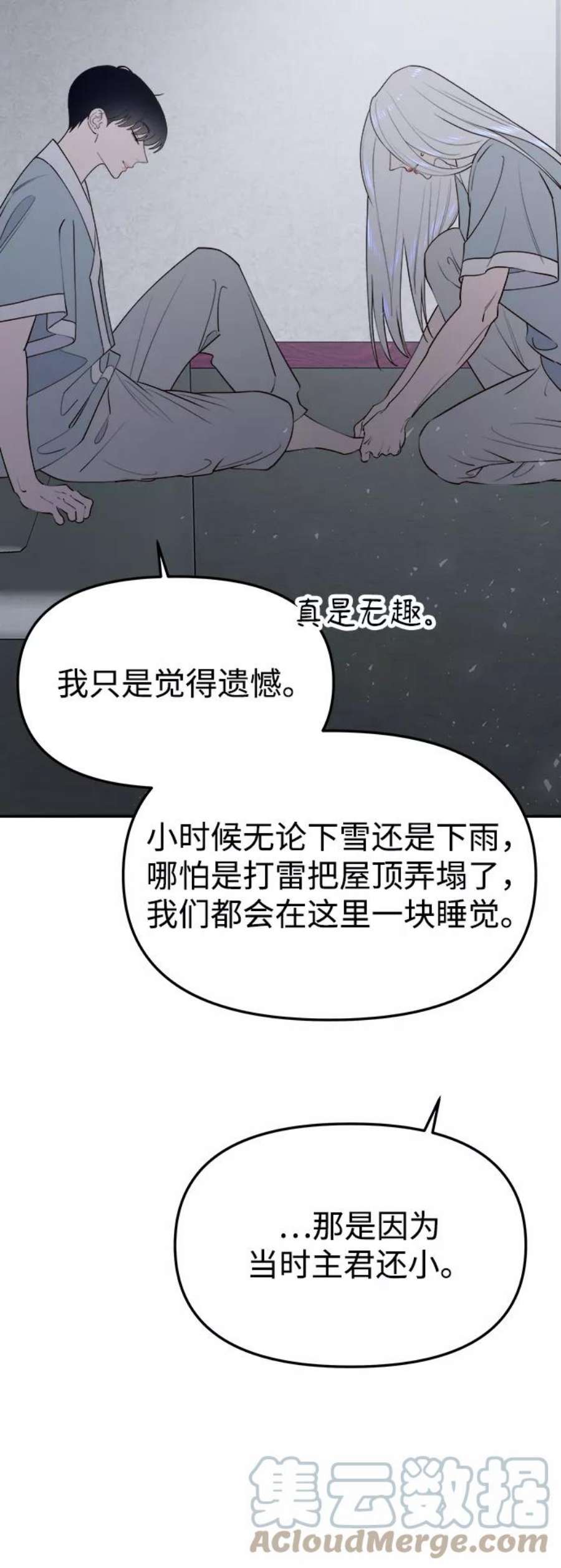 65.jpg