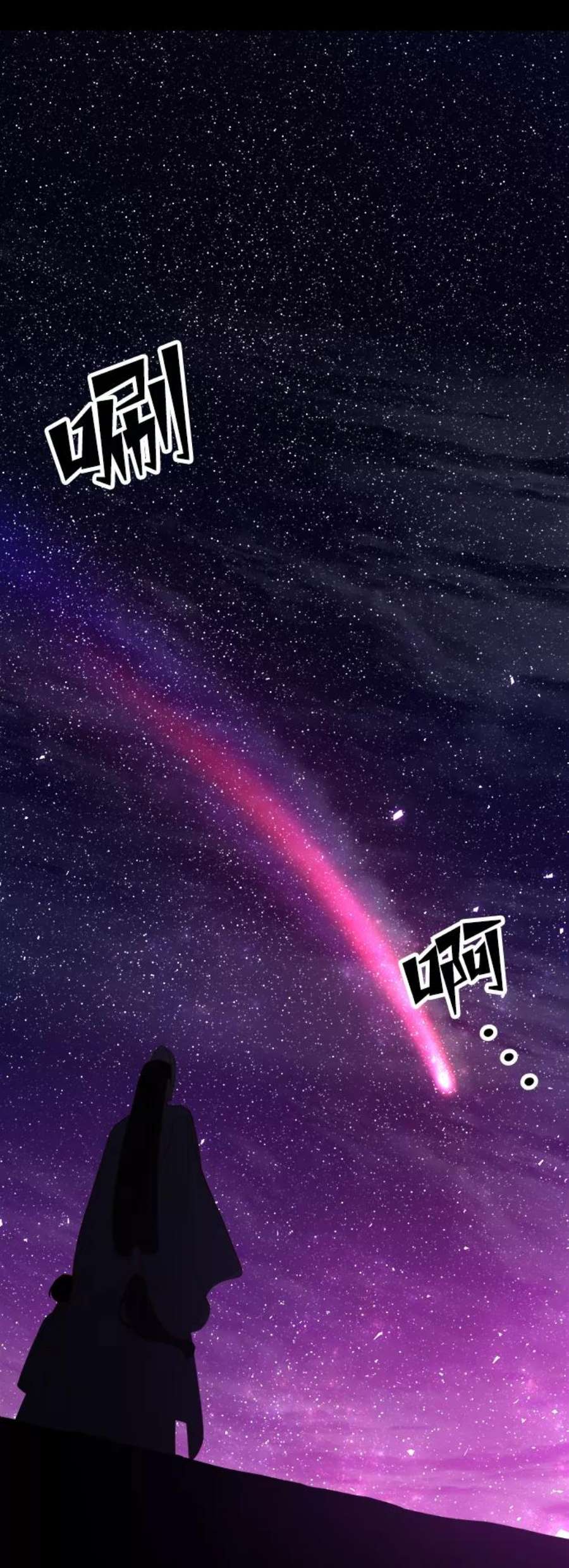 94.jpg