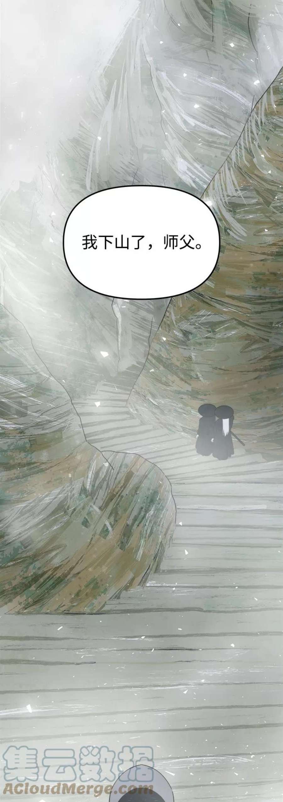 85.jpg