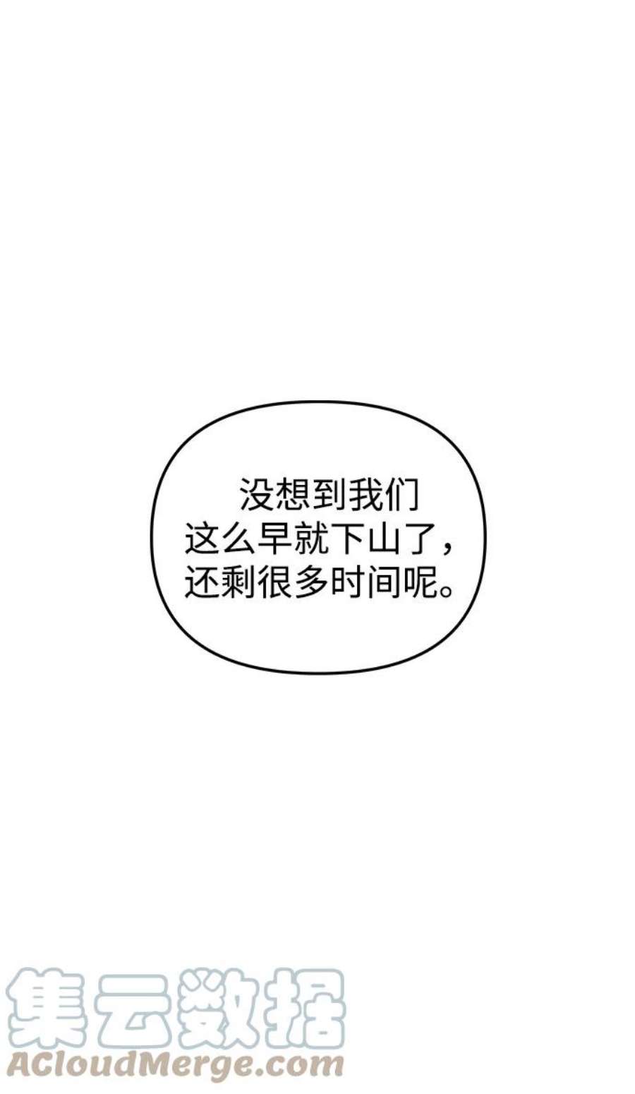 105.jpg