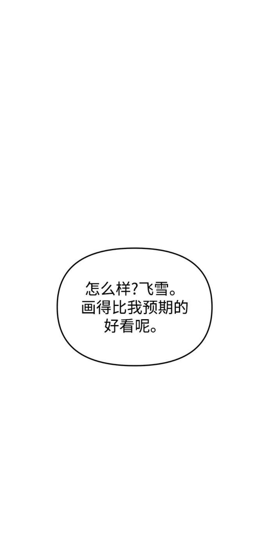74.jpg