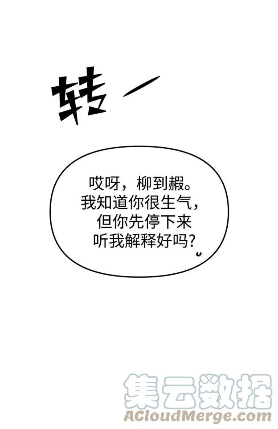 89.jpg