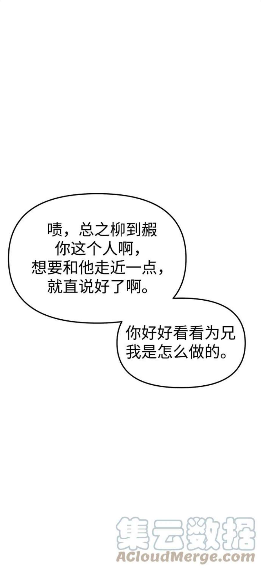 65.jpg