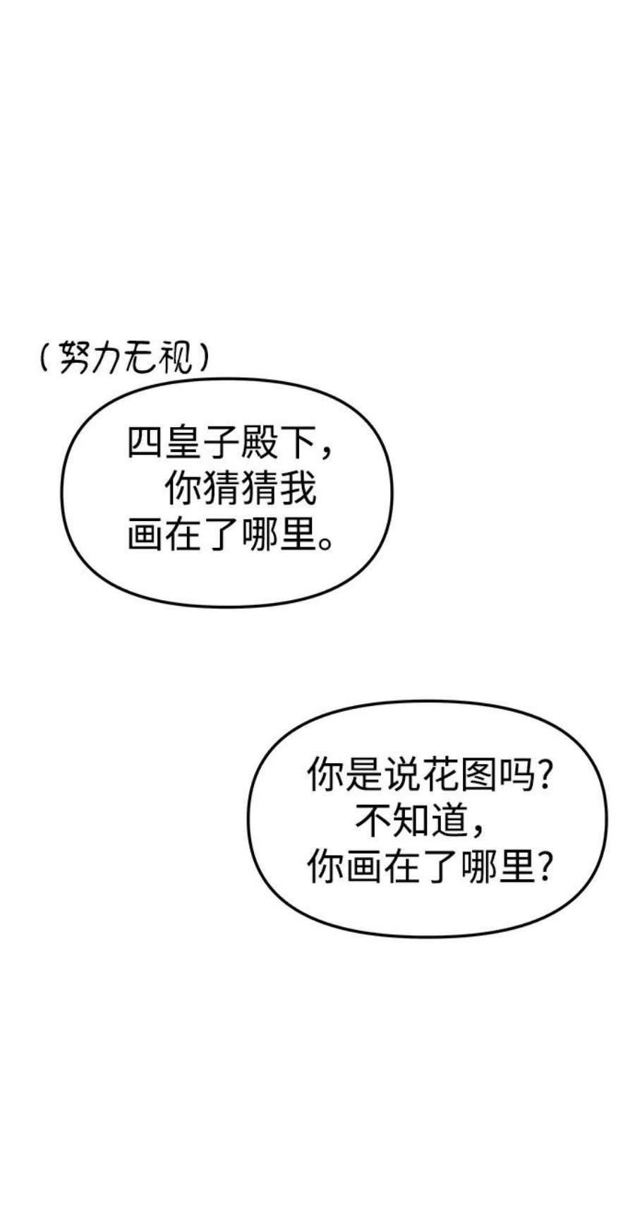 78.jpg