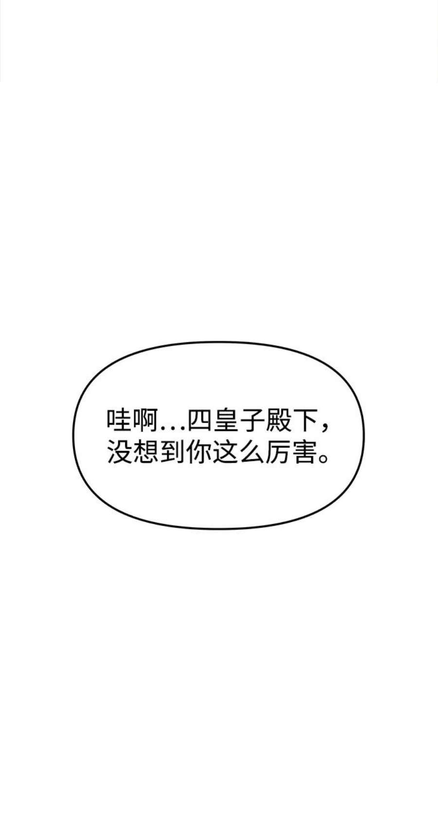 74.jpg