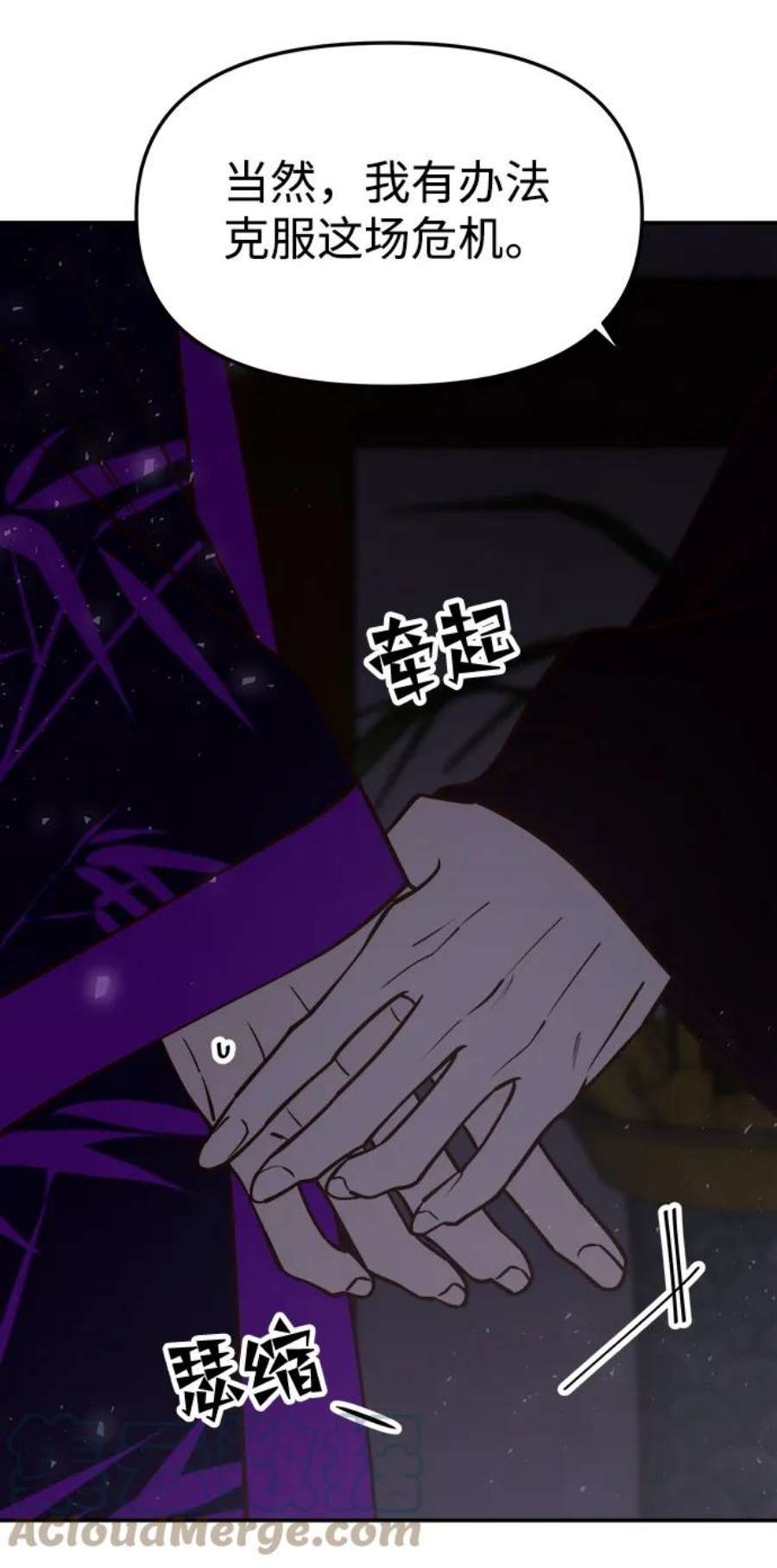 137.jpg