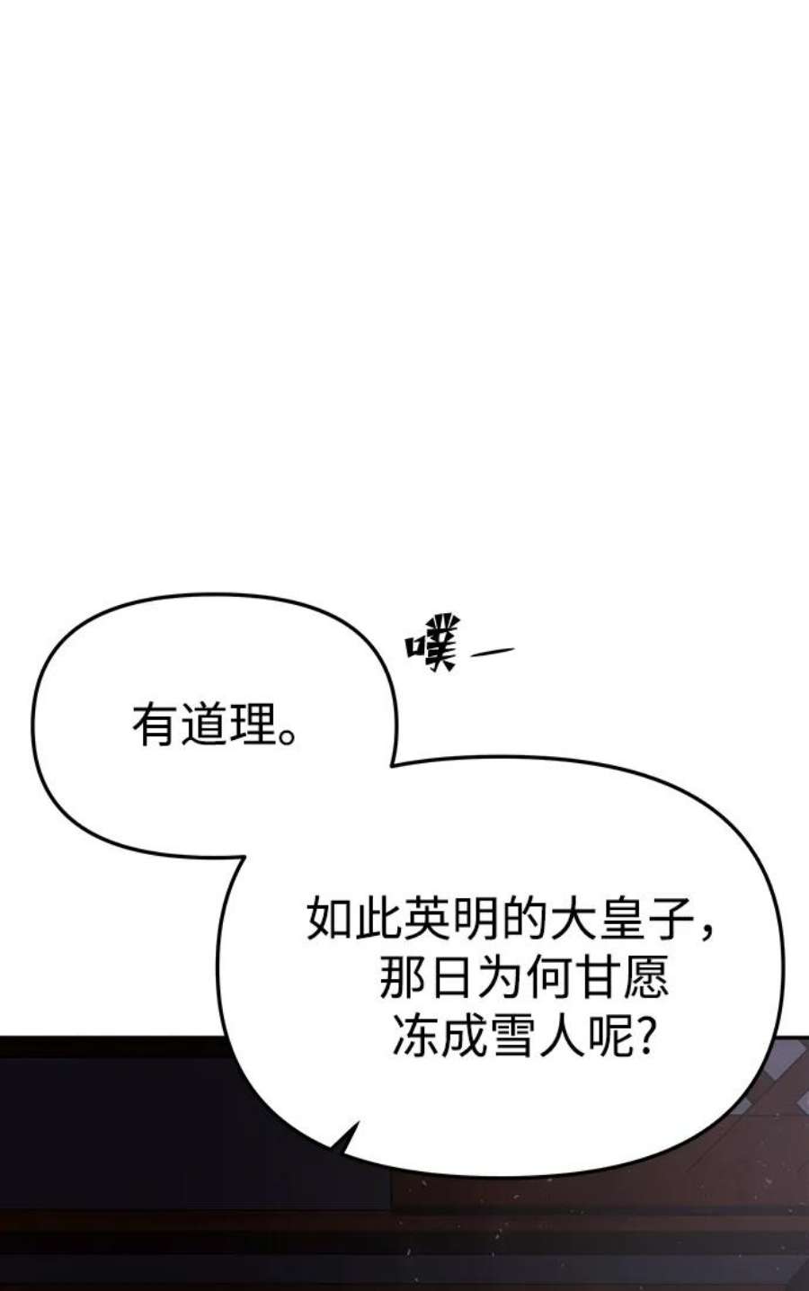 120.jpg
