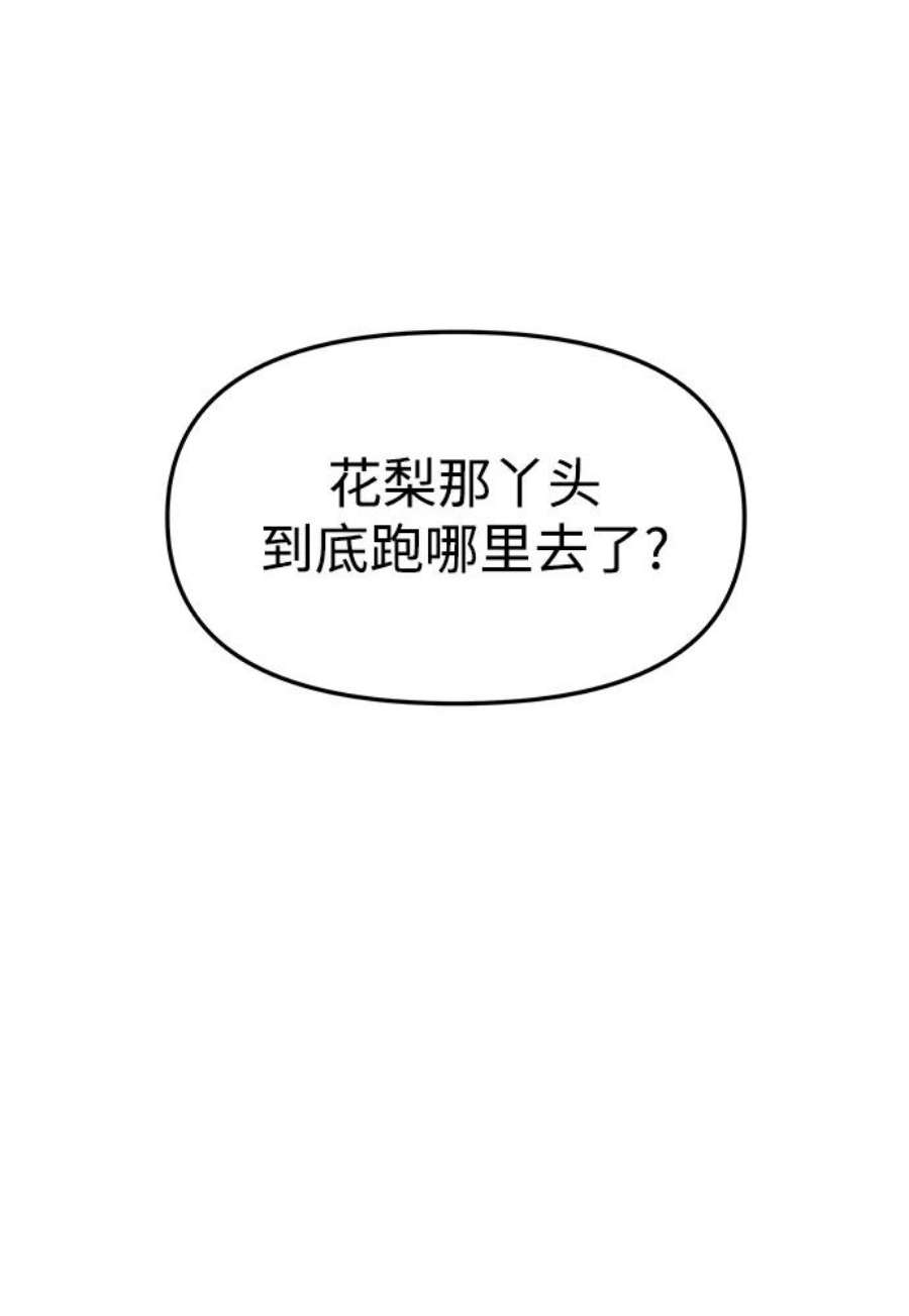91.jpg