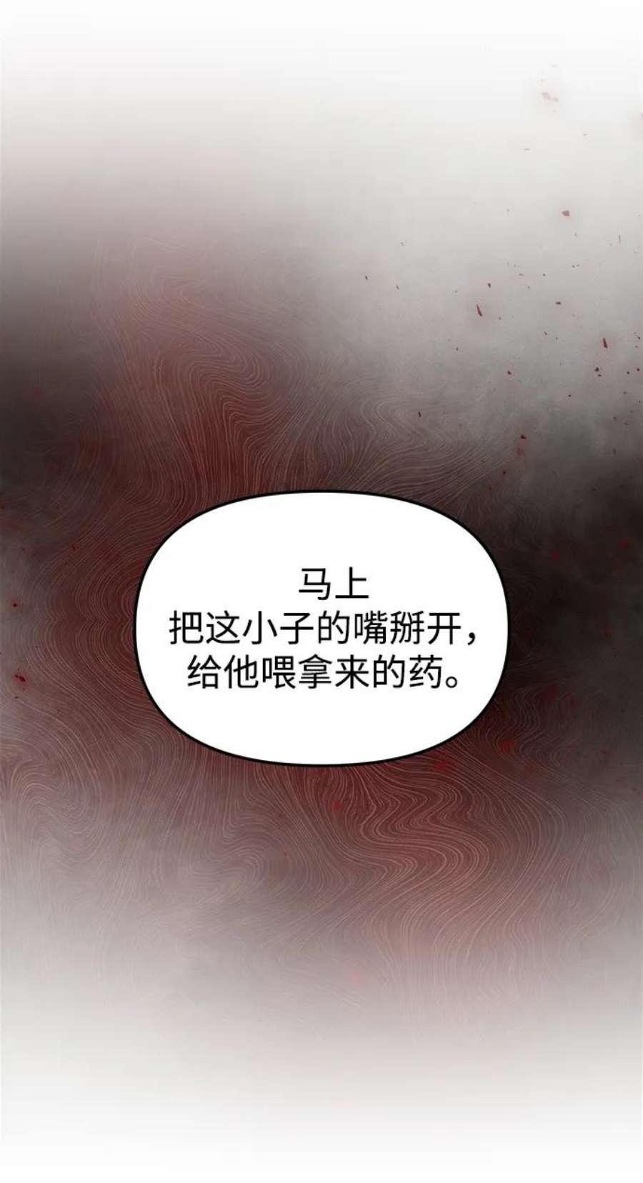 79.jpg