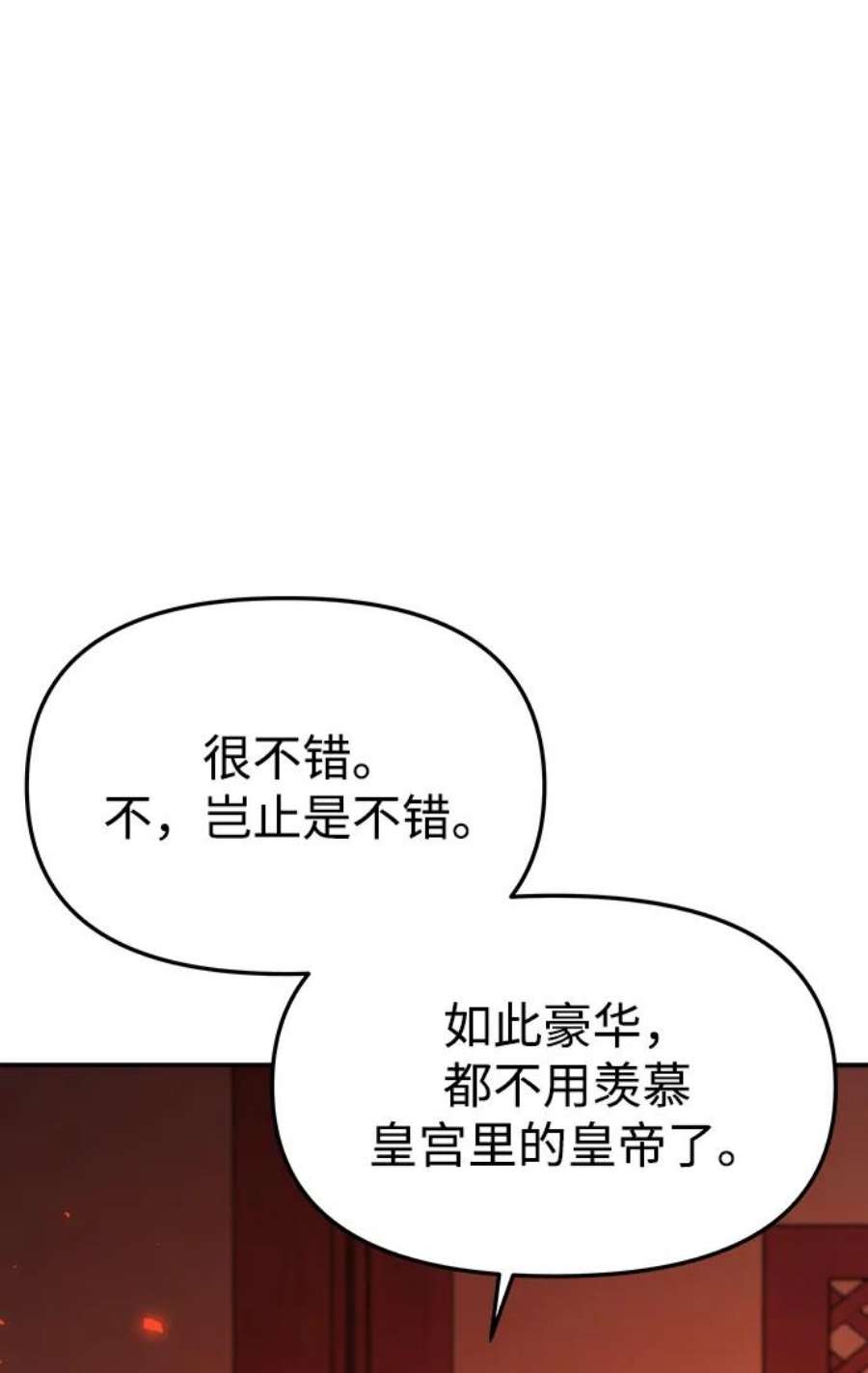 99.jpg