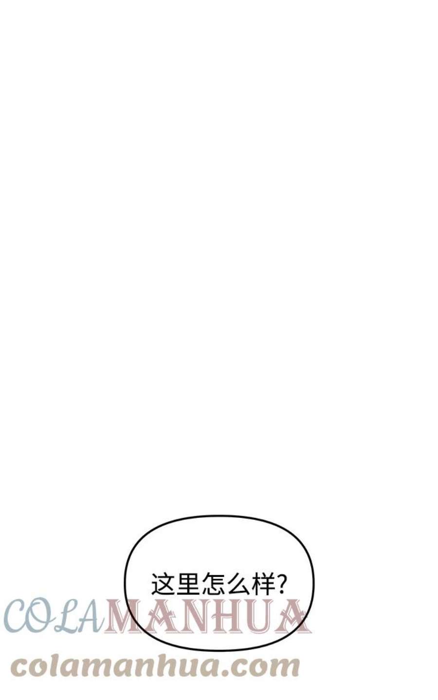 97.jpg