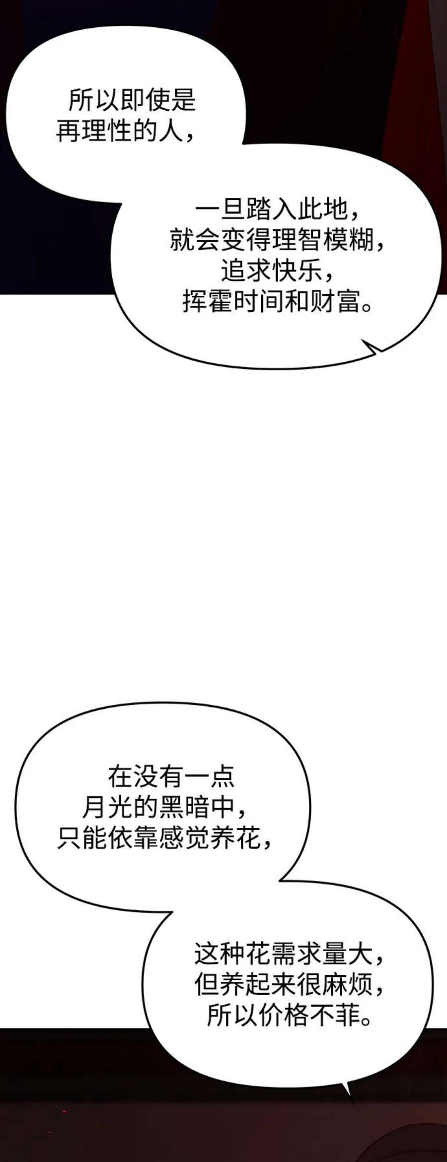 114.jpg