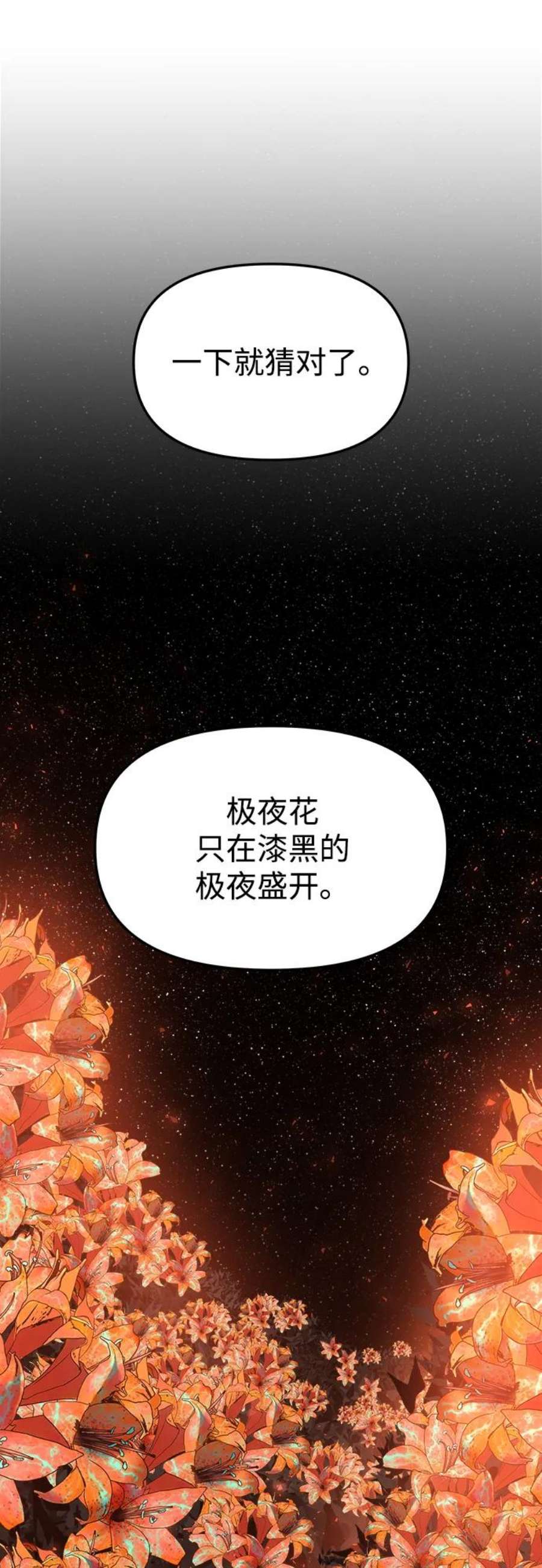 108.jpg