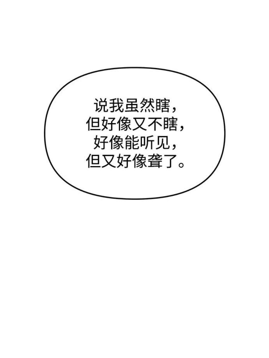 103.jpg