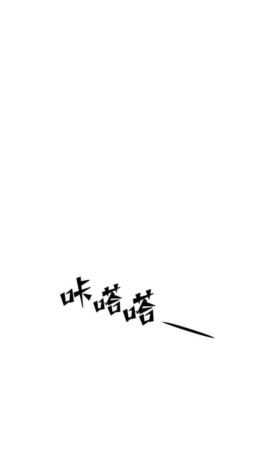 87.jpg