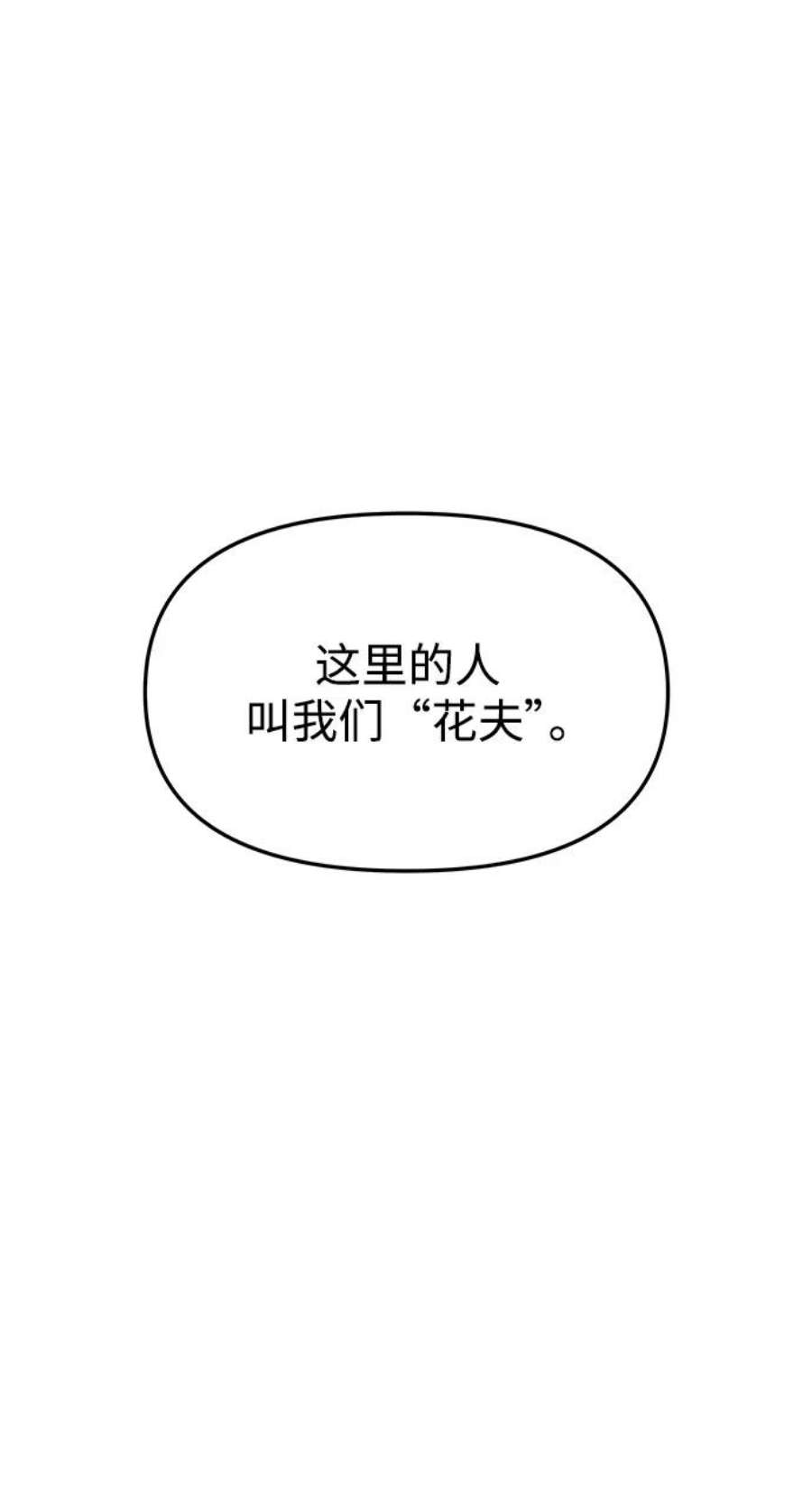 116.jpg