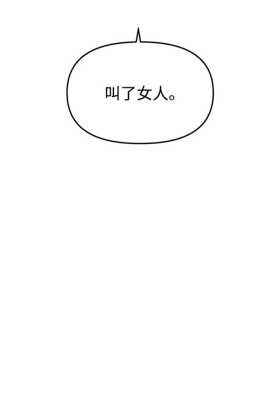 106.jpg