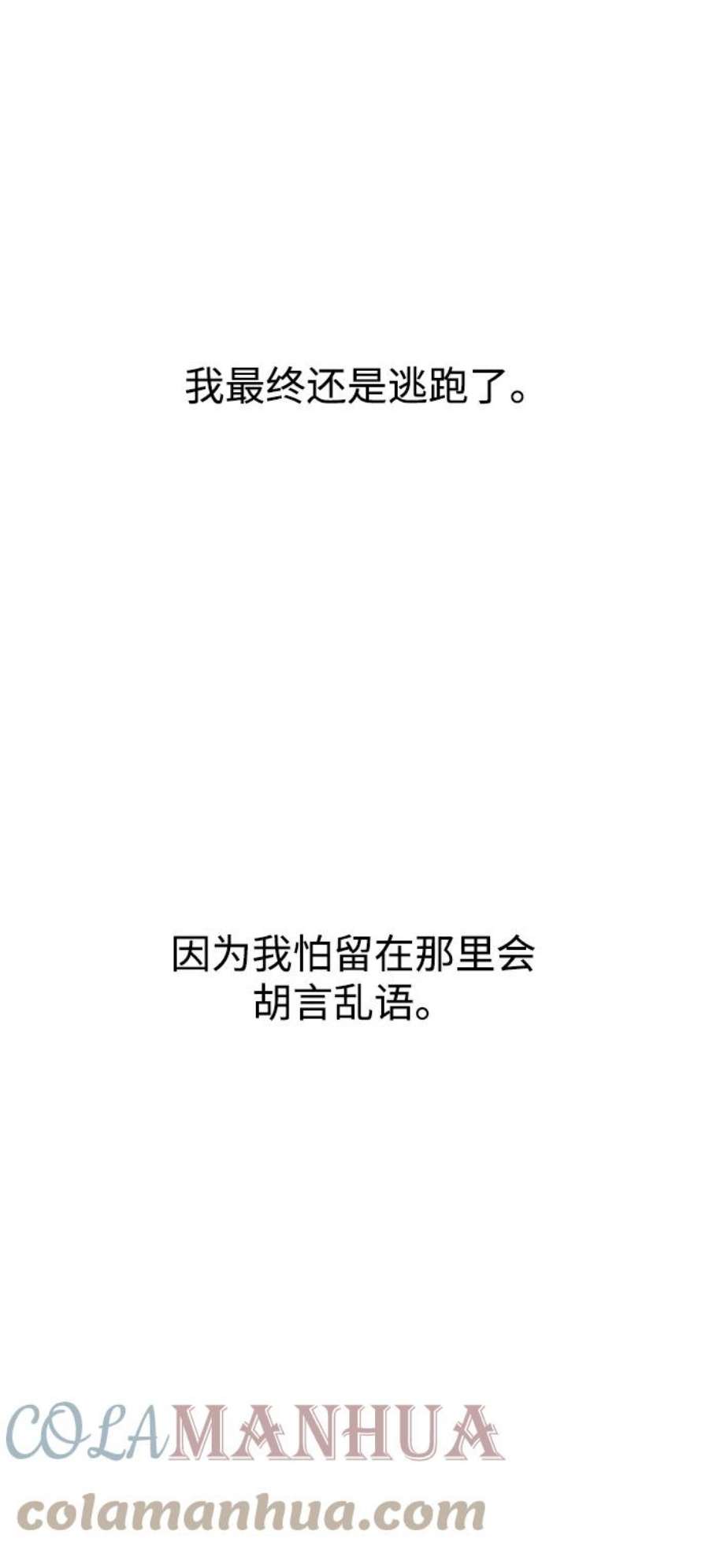 85.jpg