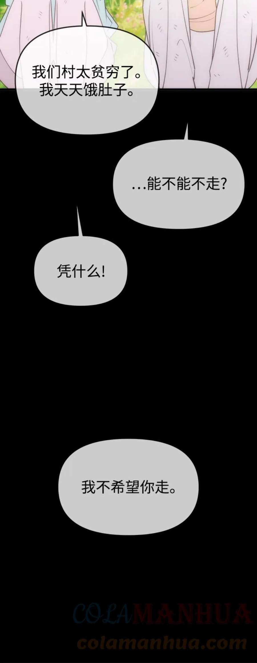 85.jpg