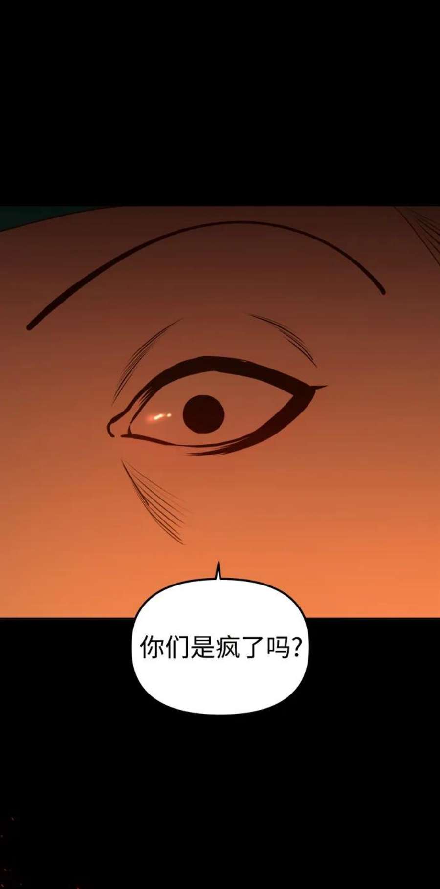 75.jpg