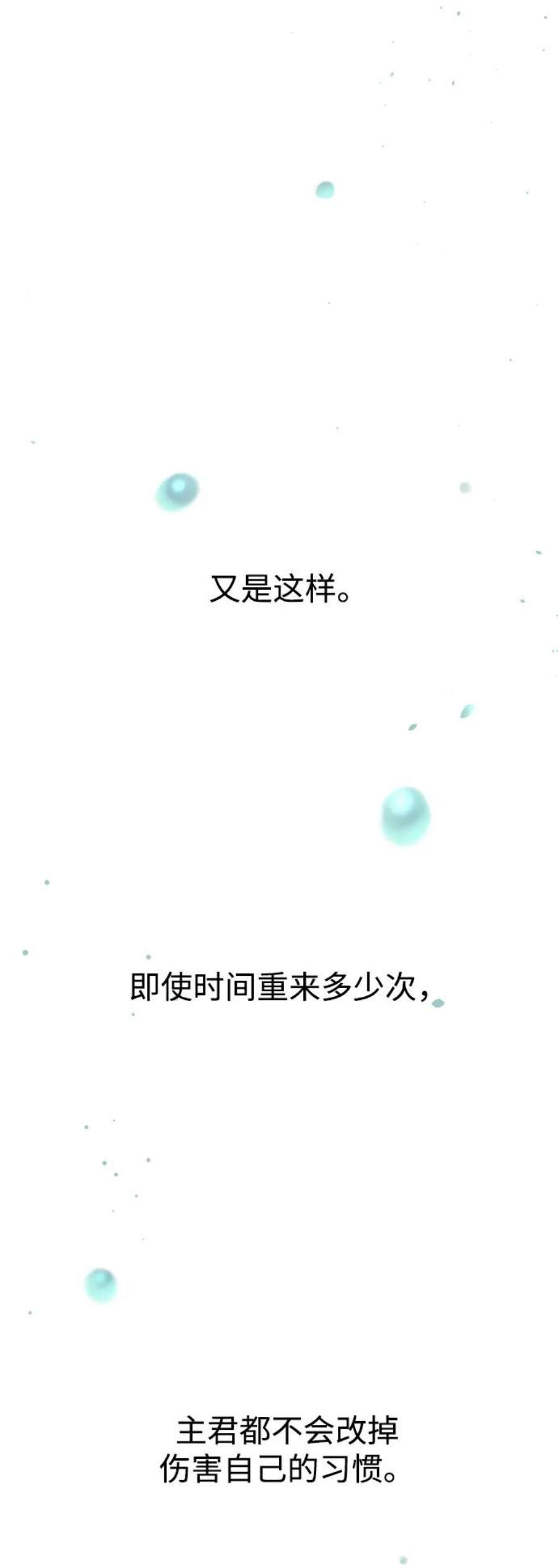 78.jpg