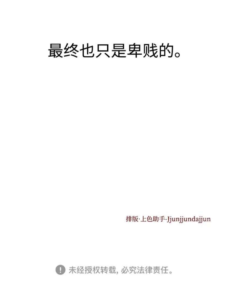 119.jpg