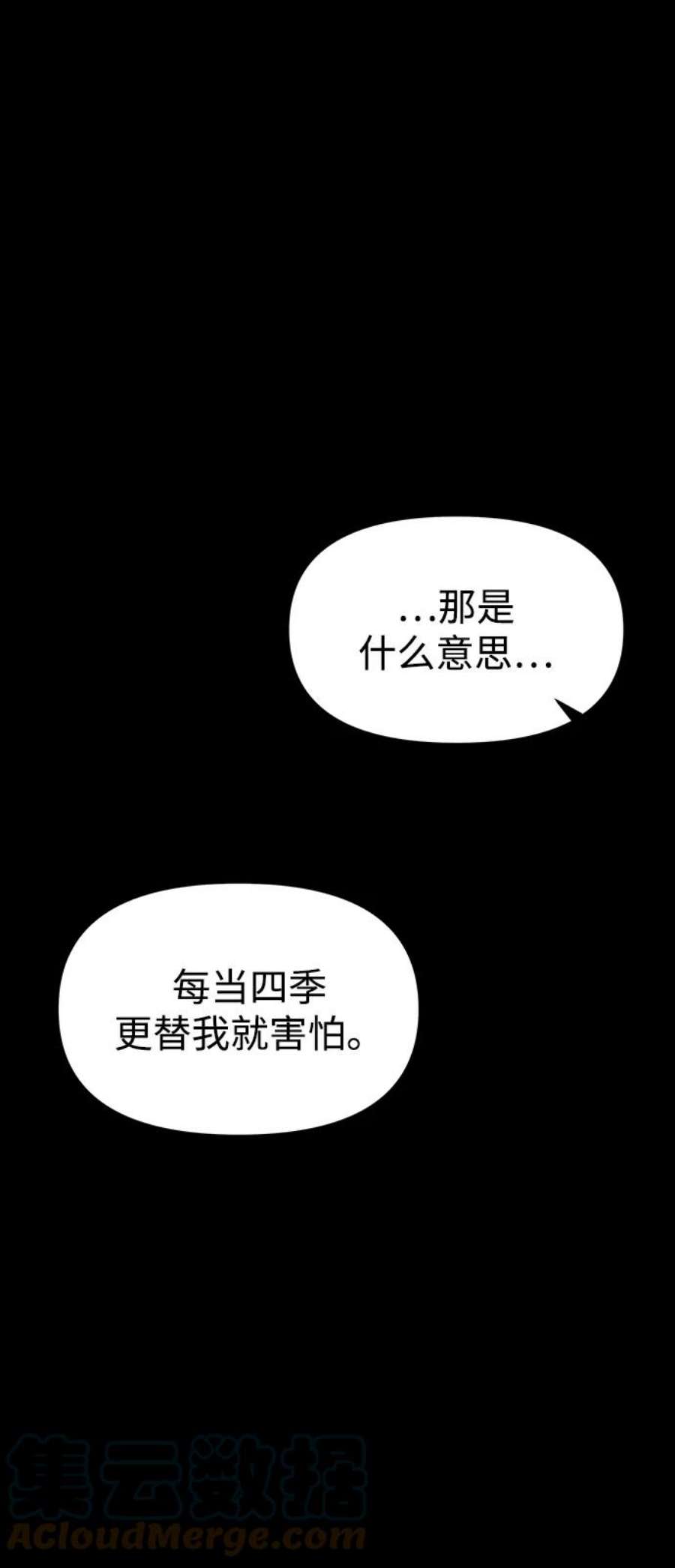 85.jpg