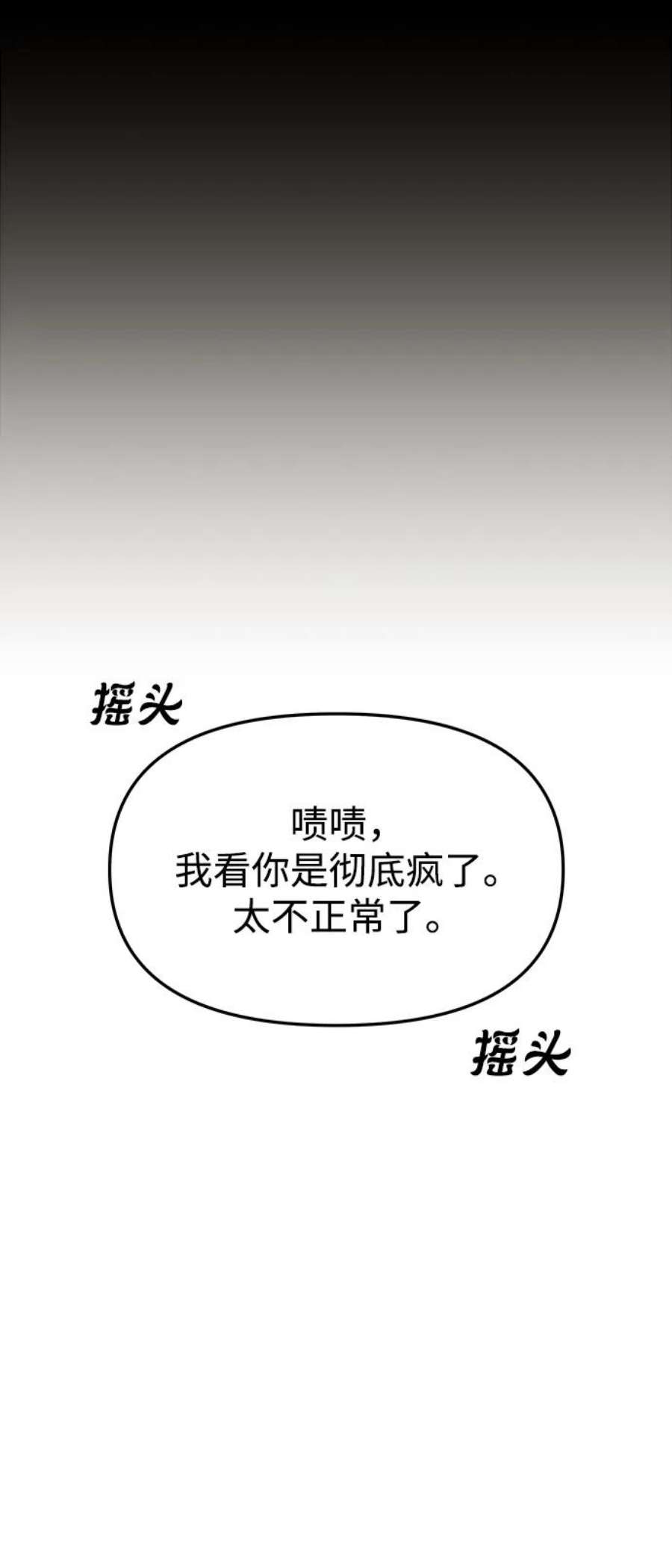 82.jpg