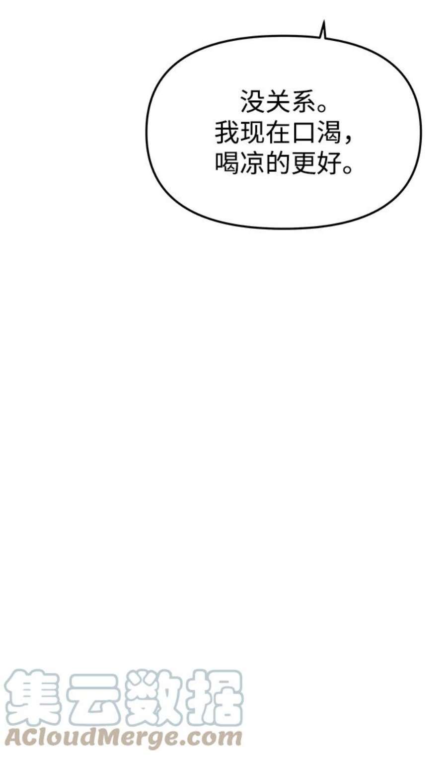 97.jpg