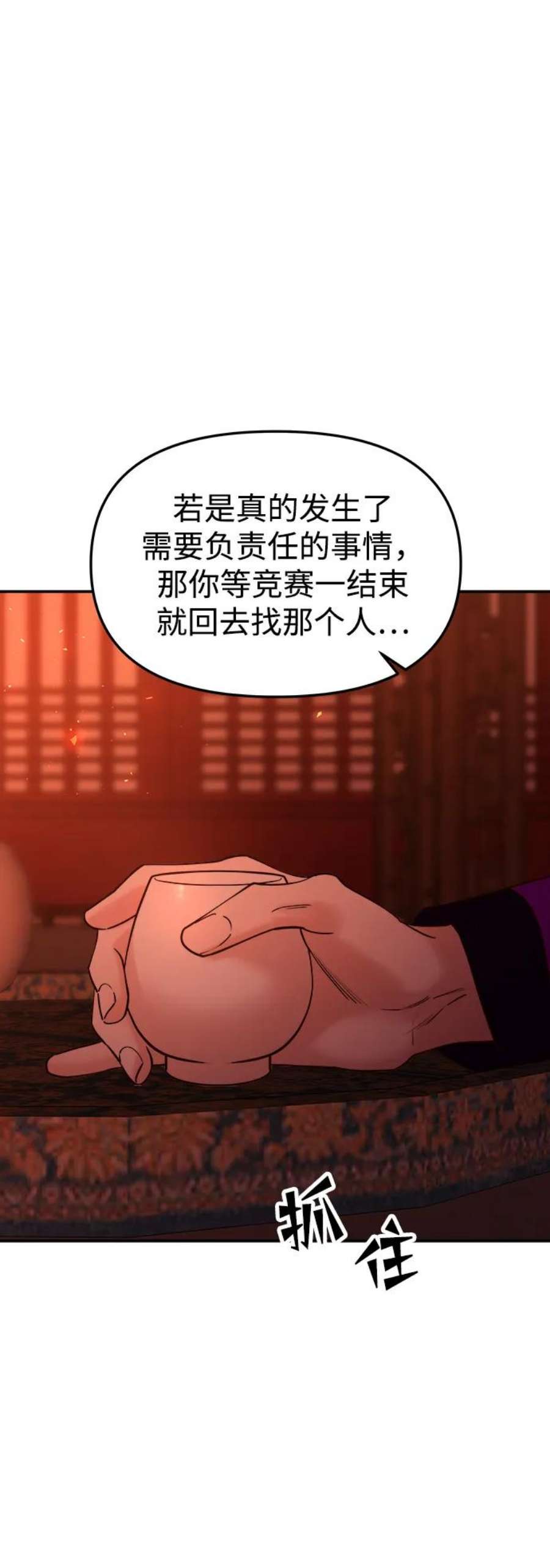 112.jpg