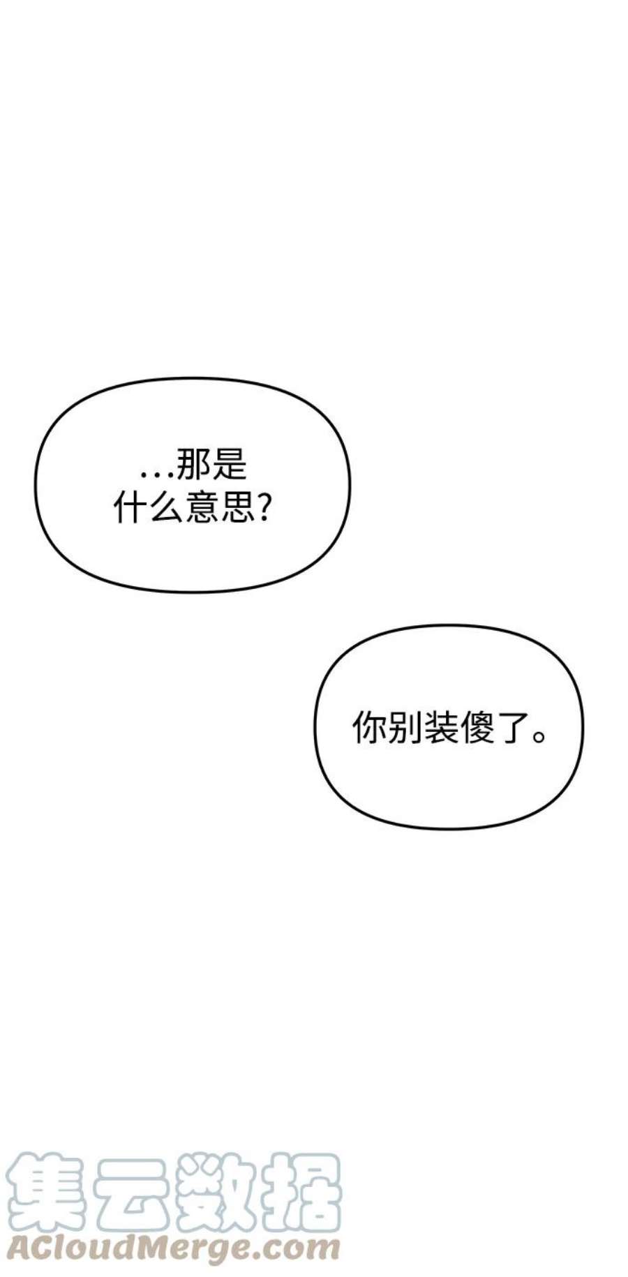 105.jpg