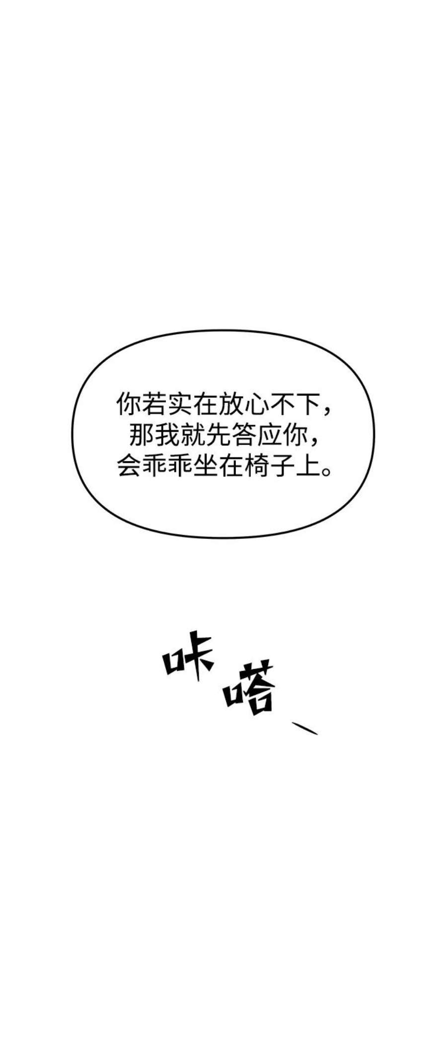 92.jpg
