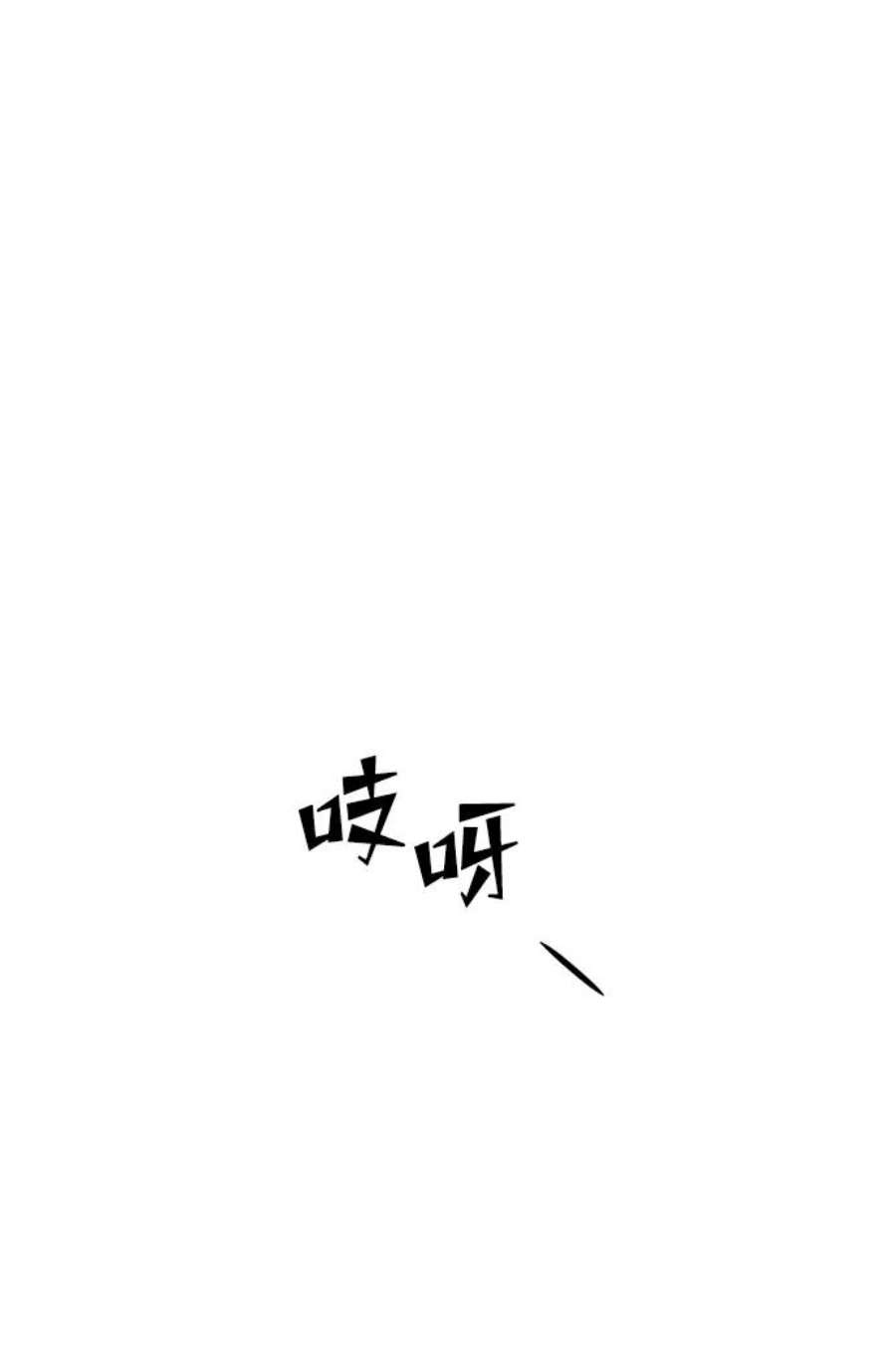 87.jpg