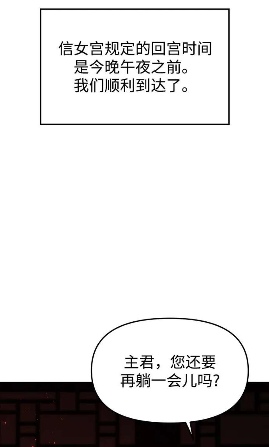 88.jpg