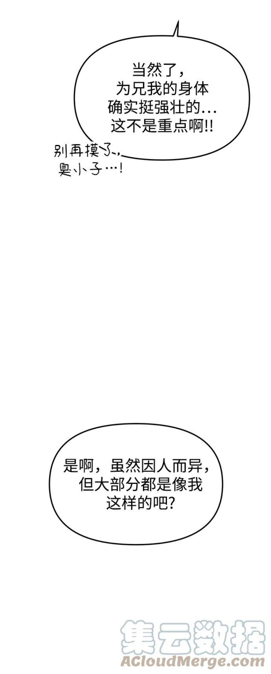 77.jpg